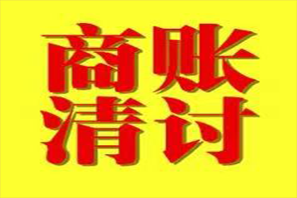 民间借款15万元合法利率是多少？